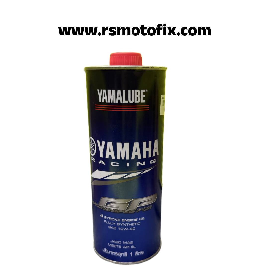 Yamalube RS4GP 10W-40 Full Synthetic 1L - Best Price in BD | RS MotoFix