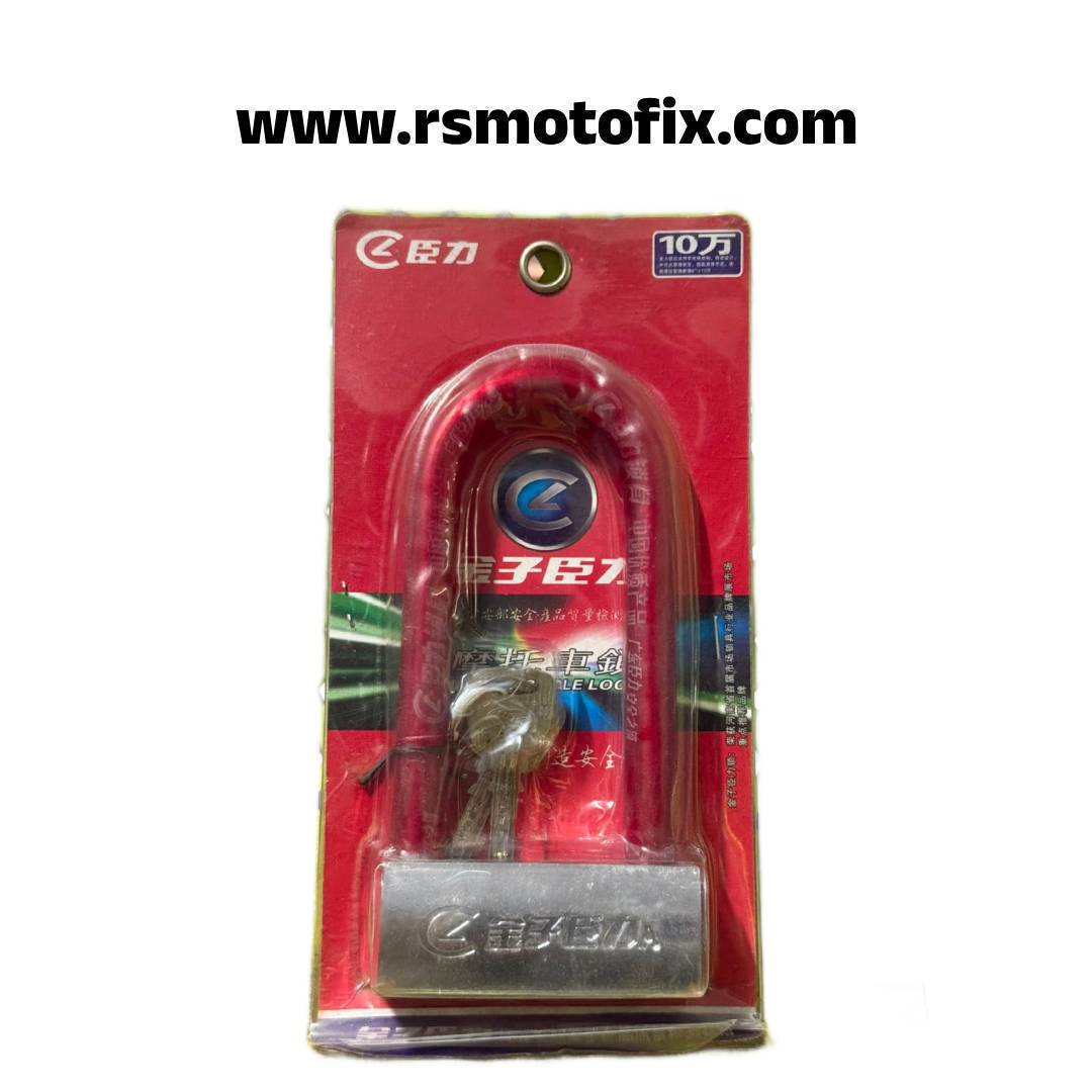 D Lock Tala Price in BD 2026: Buy Best China D-Locks Online