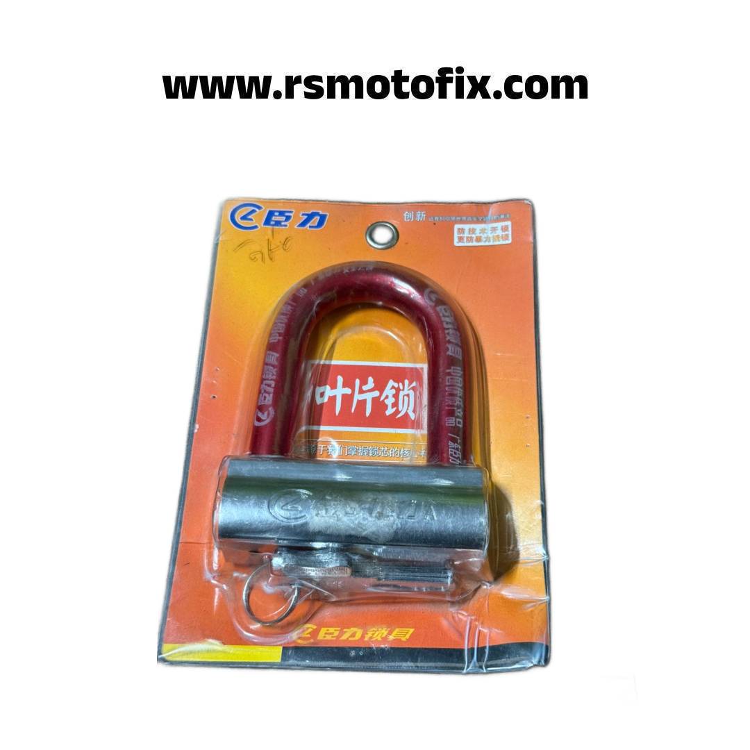Best D Lock Price in Bangladesh 2026: Top Motorcycle Security Locks
